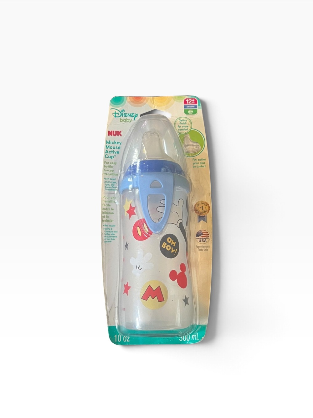 Bottle - Kids Toys Category